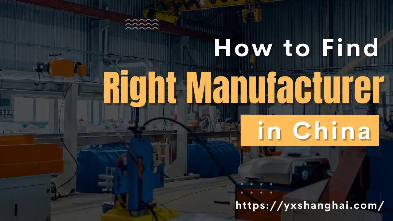 How to Find Manufacturer in China 