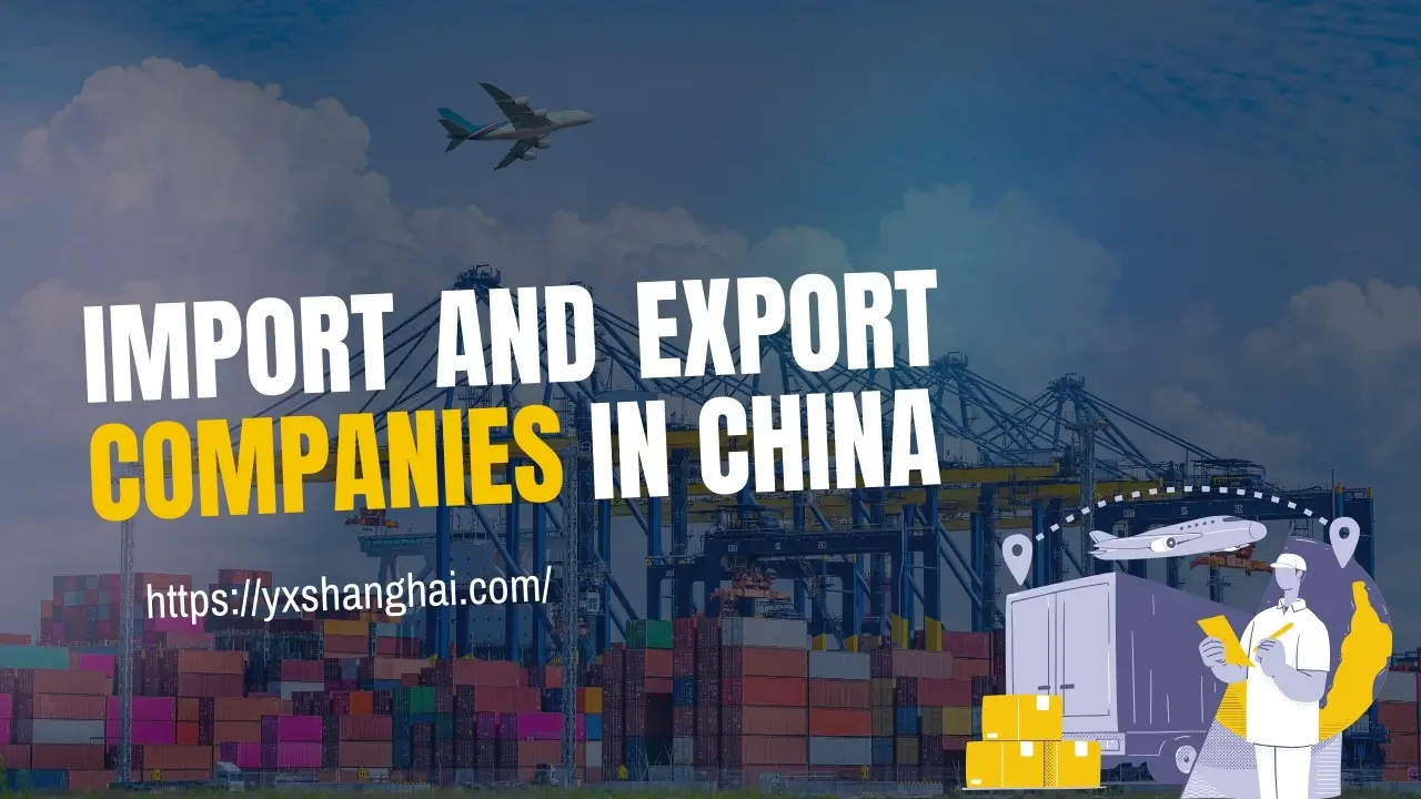 import and export companies in china